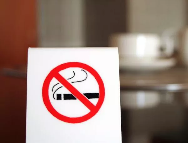 По-строги ограничения за тютюнопушене ще влязат в сила в Румъния от 2013 г.
