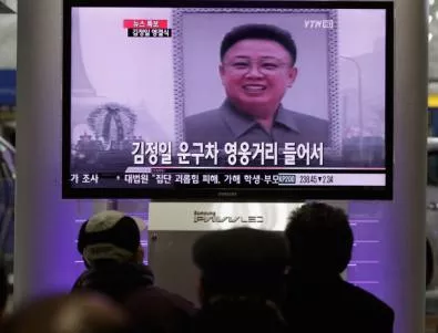 Северна Корея отбелязва годишнината от смъртта на Ким Чен Ир