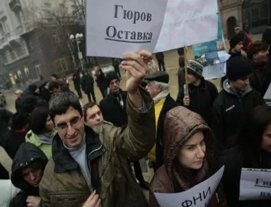 Учените пращат SMS-и на Борисов да уволни Игнатов