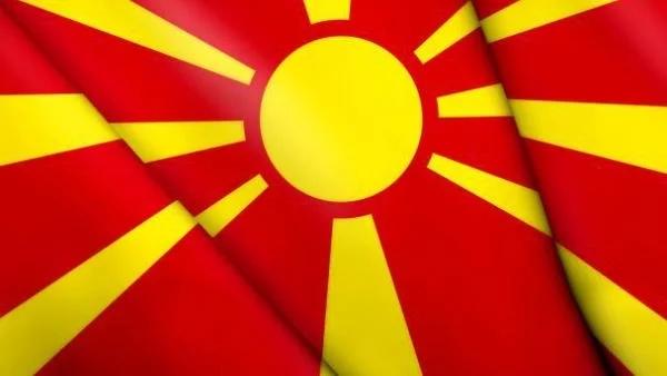 Унгария призна името на Македония