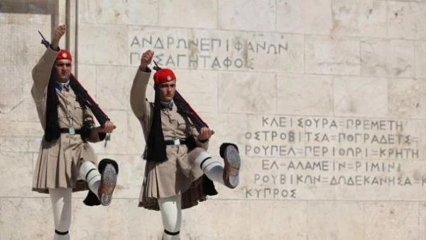 Гръцката душа умира