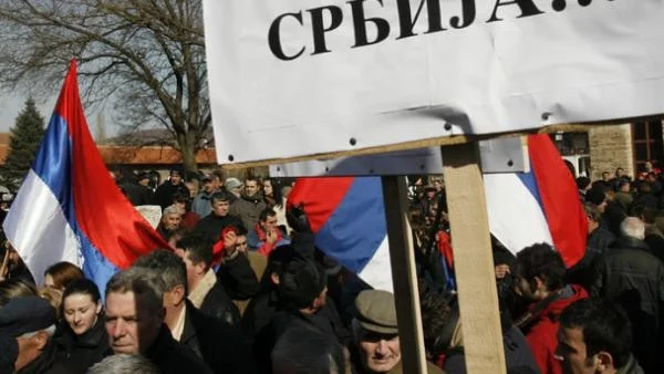 Сърбия иска автономия за Северно Косово, САЩ мълчат
