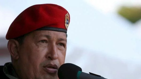 Встъпването в длъжност на Чавес може да бъде отложено