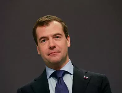 Медведев: Поздравявам ви, светът не свърши