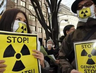 Японците искат спиране на ядрената енергетика