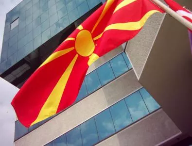 Здраво меле в македонския парламент (видео)