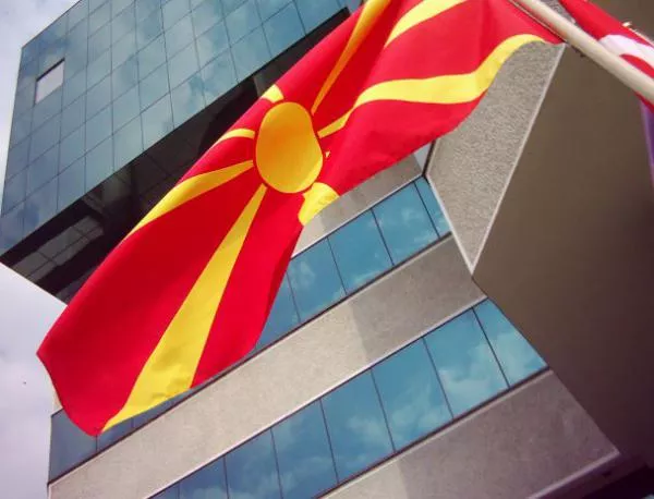 Здраво меле в македонския парламент (видео)