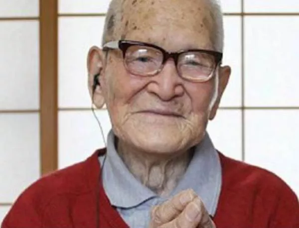 Най-възрастният човек на планетата е на 115 години