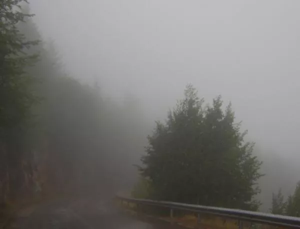 Мъгла се спусна над България