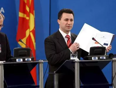 В Македония цитират думи на Божидар Димитров, че Груевски омеква