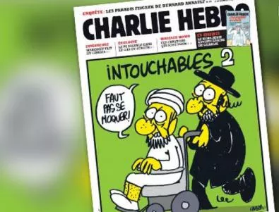 Френски сатиричен вестник с нови карикатури на Мохамед