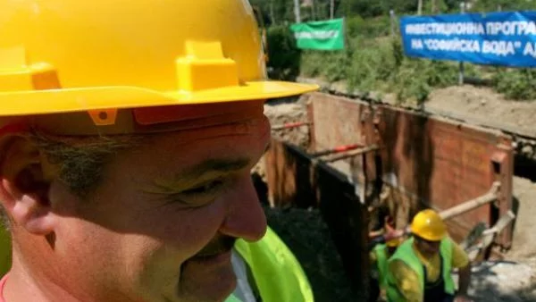 Временно прекъсва водоснабдяването в столични квартали