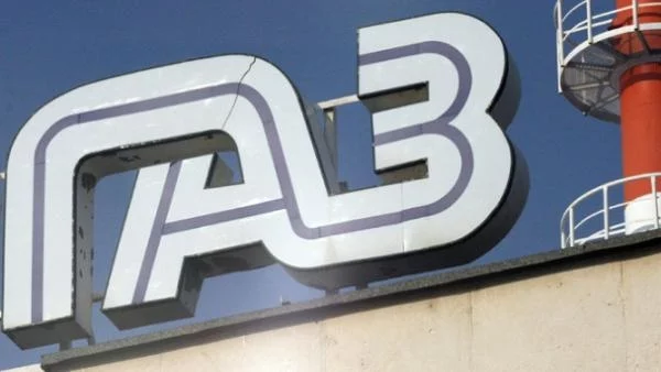 От днес спадат цените на природния газ