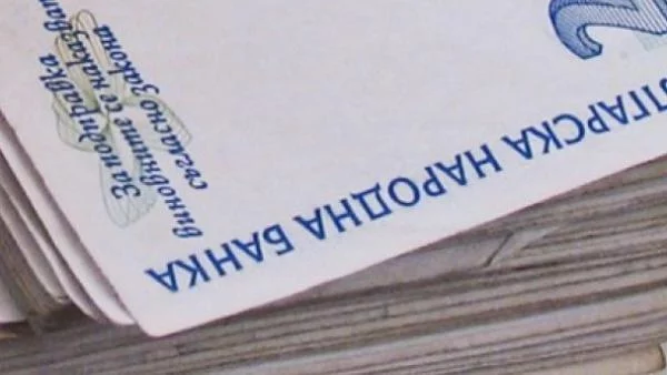 От днес минималната работна заплата става 310 лв.