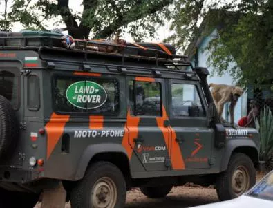 През Африка с Land Rover Defender (част 3)