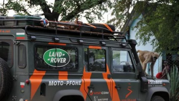 През Африка с Land Rover Defender (част 3)