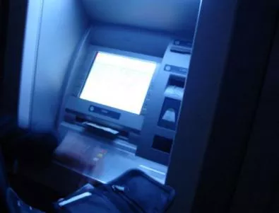 Опитаха се да отмъкнат банкомат в София