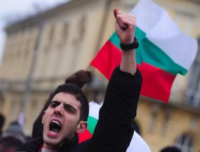 Вдига се бунт за нова България