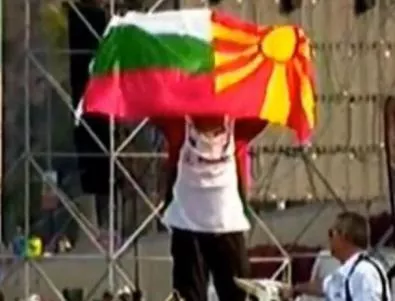 Скопие в еуфория: Българин издигна за пръв път македонското знаме на рали 