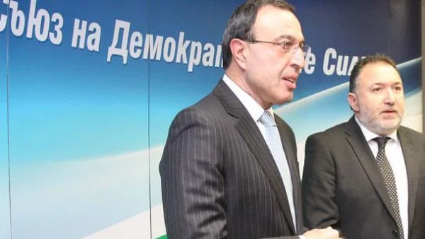 СДС иска референдум за тютюнопушенето