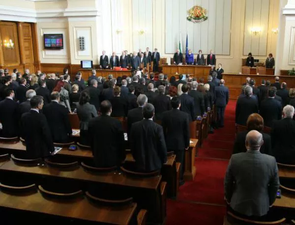 НС не иска да възстановява гражданство на хора от небългарски произход
