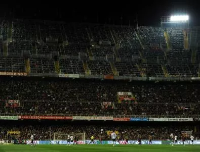 Търси се бикът в първата футболна корида - Валенсия или Севиля?