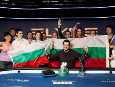 Българин спечели 1 859 000 долара на покер