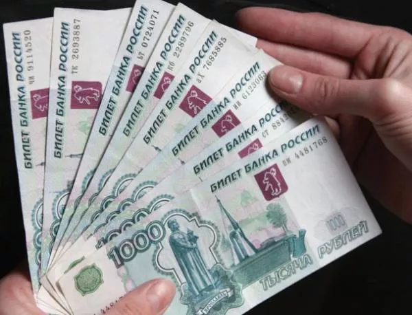 Сърбия пуска еврооблигации, номинирани в рубли 