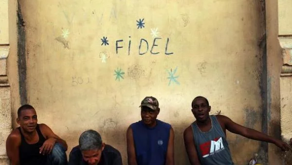 Холерата се завърна в Куба