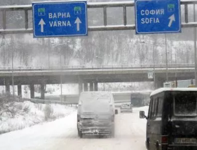 До 150 м е намалена видимостта районите на Враца, Бяла Слатина, Мездра, Сливен