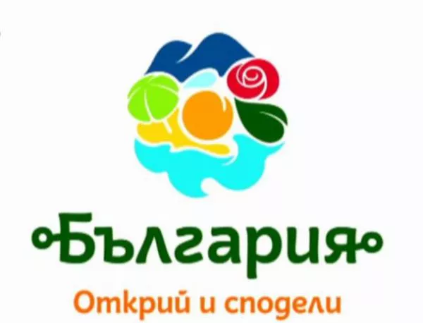 България с ново лого, налагането на бранда започва от септември