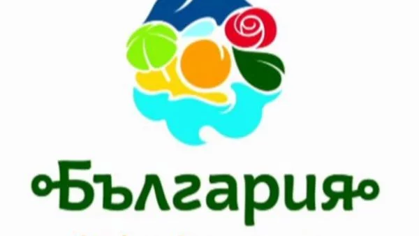България с ново лого, налагането на бранда започва от септември