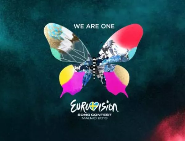 България във втория полуфинал на "Евровизия"