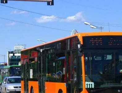 Промяна в маршрутите на автобусите, обслужващи район 