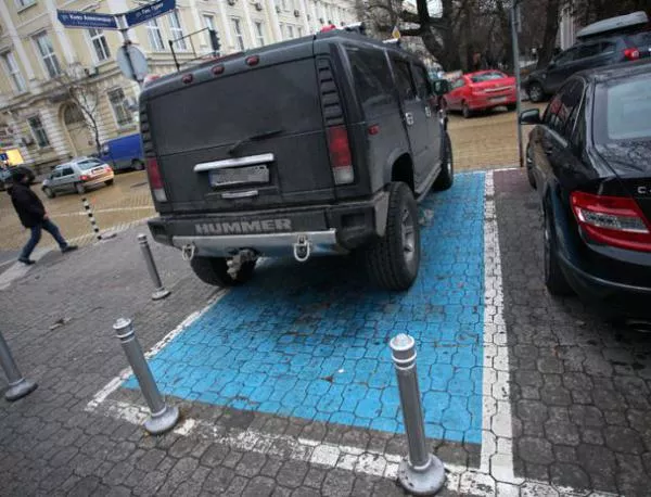 Масови провеки за неправилно паркиране в София