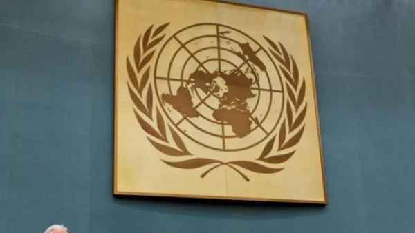 ООН прие международна конвенция за живака