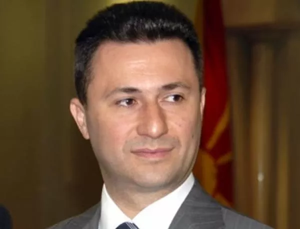 Груевски: Опозицията няма да спре Македония за ЕС 