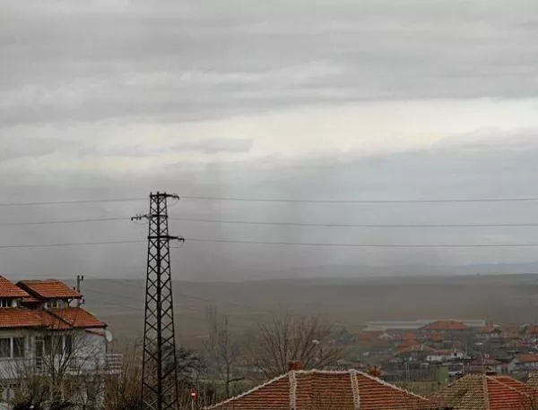 Елементи на боеприпаси замърсяват въздуха в Стара Загора 
