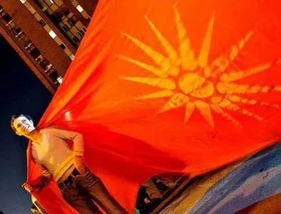 В доклада на ПАСЕ за България отпада текстът за помашко и македонско малцинство