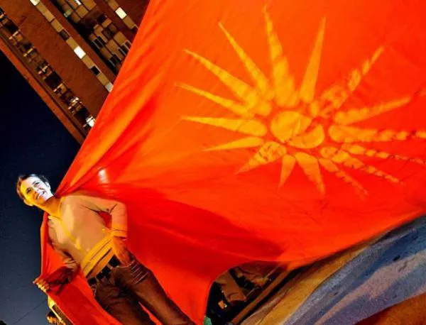 В доклада на ПАСЕ за България отпада текстът за помашко и македонско малцинство
