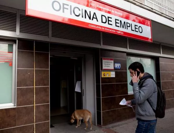 Над 26% безработица в Испания