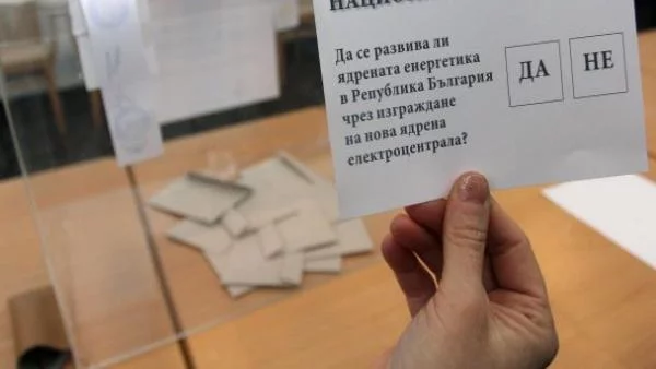 80% от хората заявиха, че това беше един тъп референдум