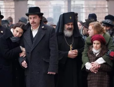 Нов исторически сериал за спасяването на българските евреи