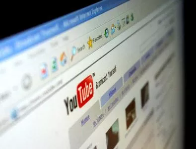 YouTube наложи сериозна цензура за Германия