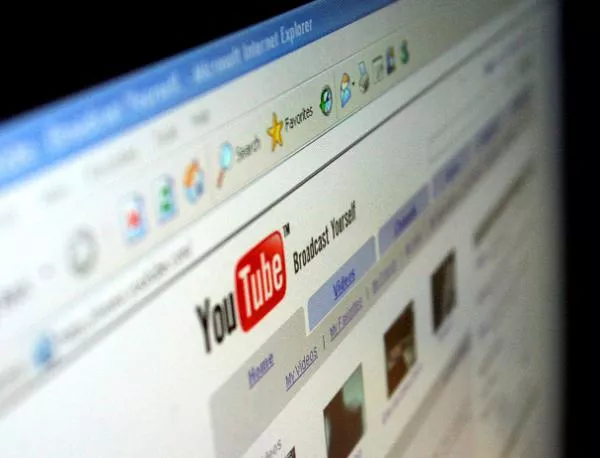 YouTube наложи сериозна цензура за Германия