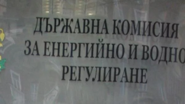 Андон Роков временно поема председателството на ДКЕВР