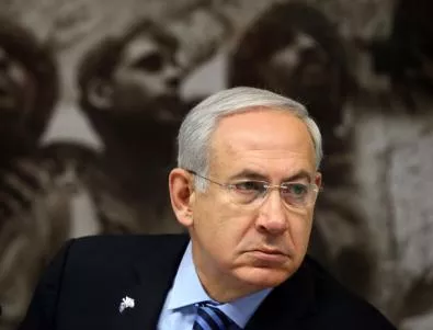 Нетаняху иска САЩ да нанесат превантивен удар по Иран