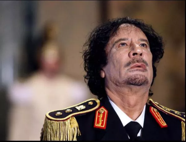 Махат Кадафи от либийските банкноти