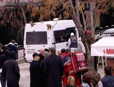 Крайнолява групировка вероятно стои зад атентата в Анкара
