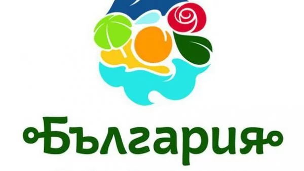Бунт срещу новото лого на България 